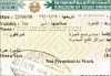 Visa Umrah