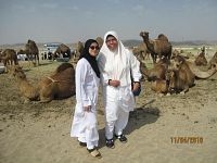 Azizah Ali 07