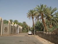 Madinah