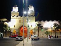 Masjid Bir Ali