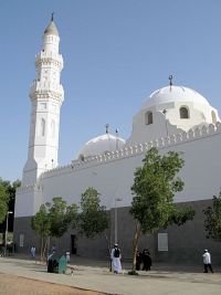 Masjid Quba