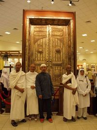 Raji Ismail 2